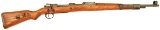 German K98K Bolt Action Rifle by Gustloff Werke