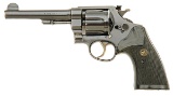 U.S. Model 1917 Revolver by Smith & Wesson