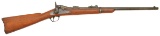 U.S. Model 1879 Trapdoor Carbine by Springfield Armory