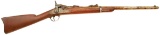 U.S. Model 1884 Trapdoor Carbine by Springfield Armory