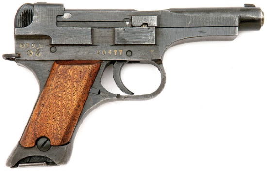 Japanese Type 94 Semi-Auto Pistol by Nagoya Kokubunji