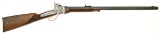Iab/Tristar Sharps Model 1874 Rocky Mountain Elk Foundation 2004 Banquet Edition Falling Block Rifle