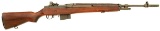 Polytech M14S Semi Auto Rifle