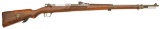 German Gew 98 Bolt Action Rifle by Amberg