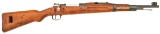 Persian M49 Bolt Action Carbine