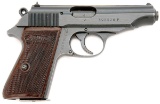 Walther PP Semi Auto Pistol