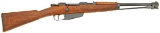 German Karabiner 408 (I) Bolt Action Carbine by Gardone