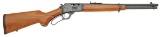 Marlin 1894CS Lever Action Carbine