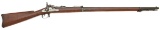 U.S. Model 1888 Trapdoor Rifle by Springfield Armory