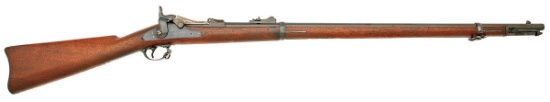Scarce U.S. Model 1880 Trapdoor Rifle by Springfield Armory
