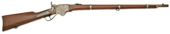 Spencer Model 1865 Repeating Army Rifle