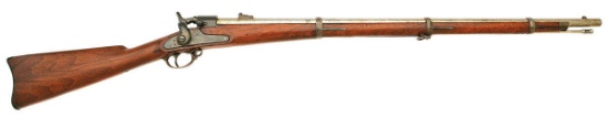 Joslyn Breechloading Rifle