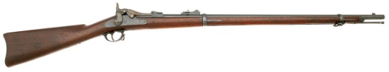 U.S. Model 1879 Trapdoor Rifle by Springfield Armory