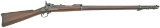 U.S. Model 1888 Trapdoor Rifle by Springfield Armory