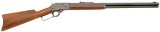 Marlin Model 94 Lever Action Rifle