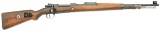 Early German K98K Bolt Action Rifle by J.P. Sauer