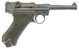 Rare German P.08 Luger Pistol by Simson & Co.