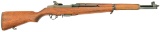 Custom U.S. M1 Garand Rifle by Springfield Armory