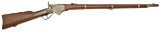 Spencer Model 1865 Repeating Army Rifle