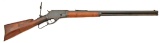 Special Order Marlin Model 1881 Lever Action Rifle