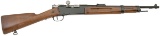 French Model 1886/M93/R35 Bolt Action Carbine by Chatellerault