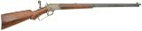 Marlin Model 39 Lever Action Rifle