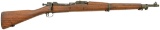 U.S. Model 1903 Bolt Action Rifle by Springfield Armory