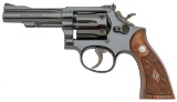 Smith & Wesson Model 18-2 K-22 Combat Masterpiece Revolver