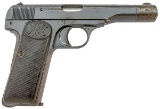 Yugoslavian Model 1922 Navy Contract Semi-Auto Pistol by Fabrique Nationale