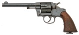 U.S. Model 1901 Army Revolver by Colt