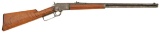 Marlin Model 97 Lever Action Rifle