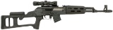 Norinco Mak-90 Sporter Semi-Auto Rifle
