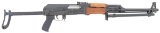 D.C. Industries NDS-4 Semi-Auto Rifle