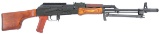 Maadi RPM Semi-Auto Rifle