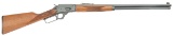 Marlin Model 1894CB Cowboy Lever Action Rifle
