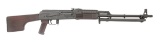 D.C. Industries NDS-8 Semi-Auto Rifle