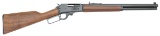 Marlin Model 1895CBA Lever Action Rifle