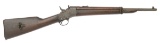 Uruguayan M1902 Remington Rolling Block Carbine