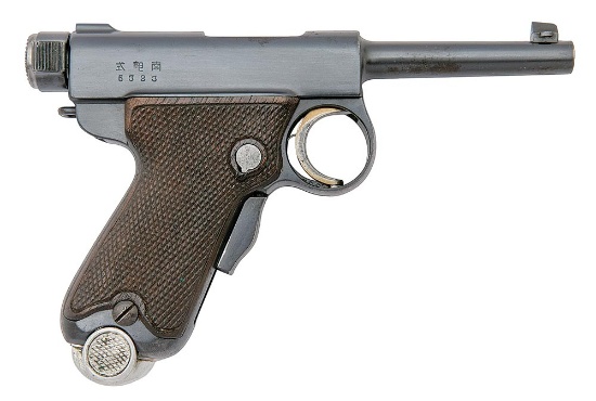 Very Fine Japanese Baby Nambu Semi-Auto Pistol by Tokyo Army Arsenal