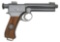 Austrian Roth-Steyr Model 1907 Semi-Auto Pistol by Waffenfabrik Steyr