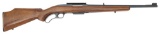 Custom Winchester Model 88 Pre-64 Lever Action Rifle