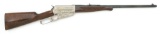 Winchester Model 1895 Limited Edition High Grade Lever Action Rifle One of Factory Numbered Pair