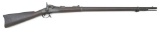 U.S. Model 1873 Trapdoor Rifle by Springfield Armory