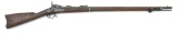 U.S. Model 1873 Trapdoor Rifle by Springfield Armory