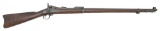 U.S. Model 1888 Trapdoor Rifle by Springfield Armory