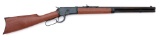 Winchester Model 1892 Limited Series Lever Action Rifle