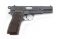 German Model P640 (B) Hi-Power Pistol by Fabrique Nationale