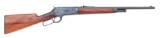 Winchester Model 1886 Special Order Extra Lightweight Takedown Rifle