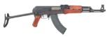Polytech Legend AK-47/S Semi-Auto Rifle