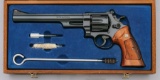 Smith & Wesson Model 25-5 Heavy Target Revolver